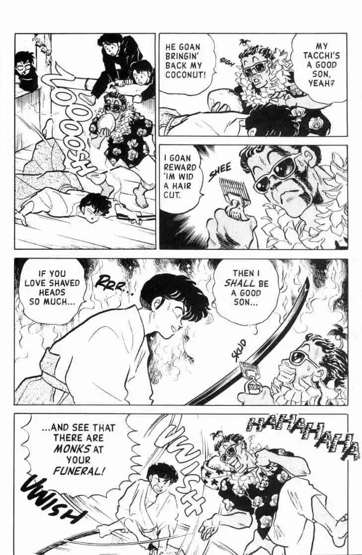 Ranma 1/2 Chapter 118 7